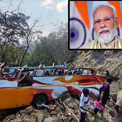 Pm Modi Help Raigad Accident