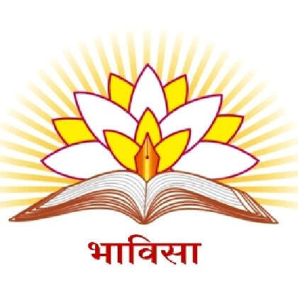 Bha Vi Sa Bhartiya Vichar Sadhana