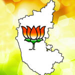 कर्नाटक निवडणूक: भाजपाच्या १८९ उमेदवारांची घोषणा