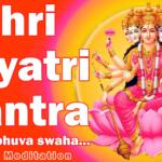 Gayatri Mantram : Om Bhurbhuva swaha