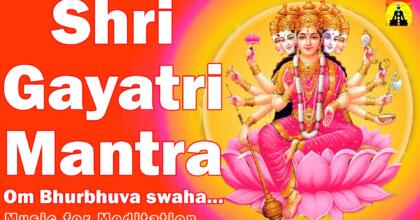 Gayatri Mantram : Om Bhurbhuva swaha