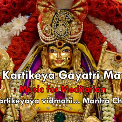 Kartikeya Gayatri Mantra Youtube Thumbnail