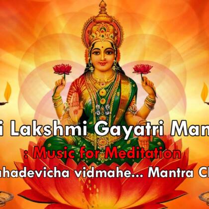 Lakshmi Gayatri Mantra Youtube Thumbnail