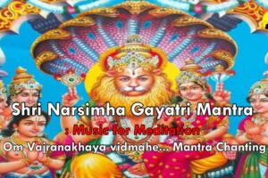 Narsimha Gayatri Mantra