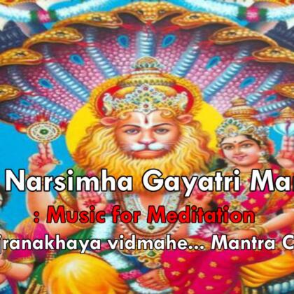 Narsimha Gayatri Mantra Youtube Thumbnail