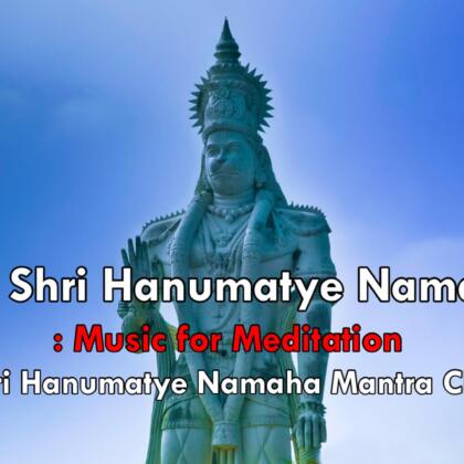 Om Shri Hanumatye Namaha Youtube Thumbnail