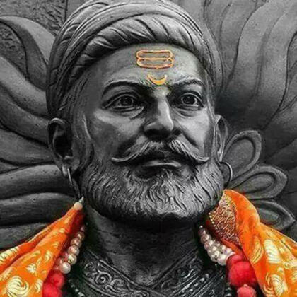 Chatrapati Shivaji Maharaj