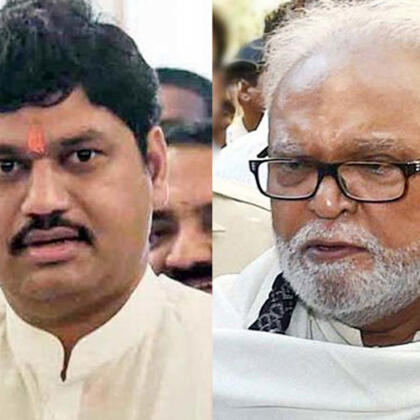 Dhananjay Munde And Chagan Bhujbal