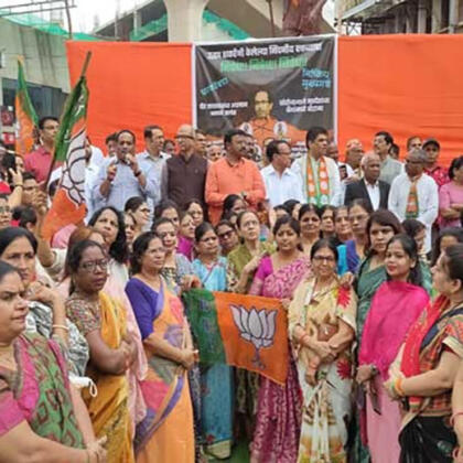 Bjp Protest Against Udhav