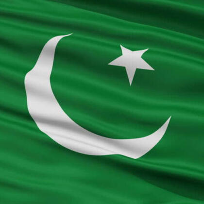 Muslim Islam Flag