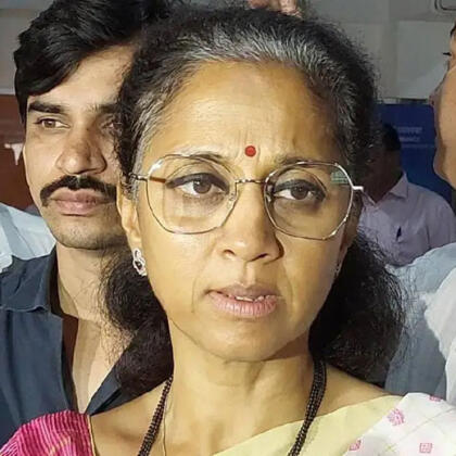 Supriya Sule