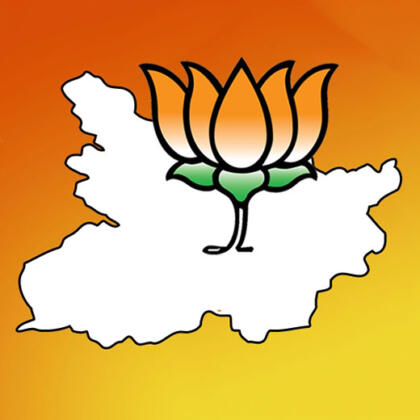 Bjp Logo Bihar