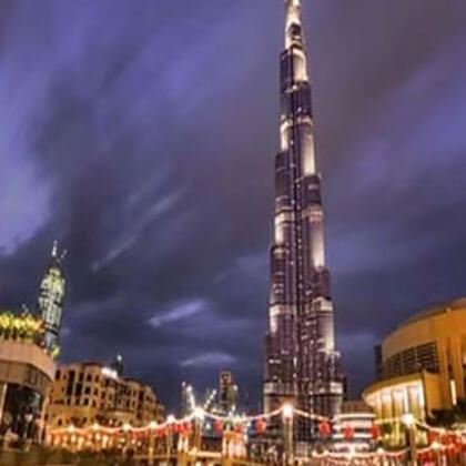 Buej Khalifa 2