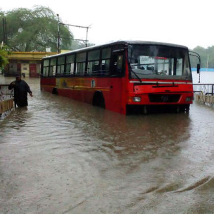 Heavy Rain In Nagpur