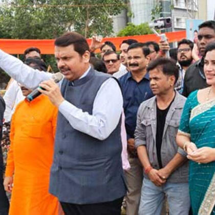 Devendra Fadnavis Navneet R