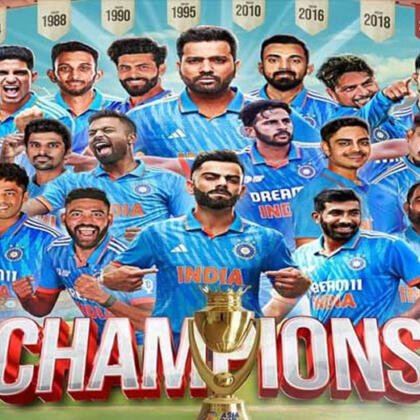India Won Asia Cup