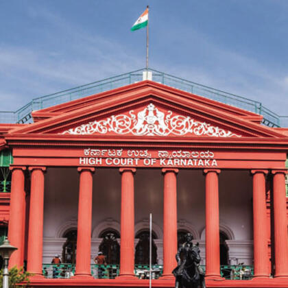 Karnataka High Court Banglu