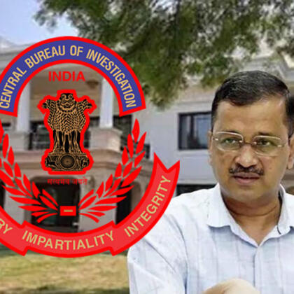 Kejriwal Cbi