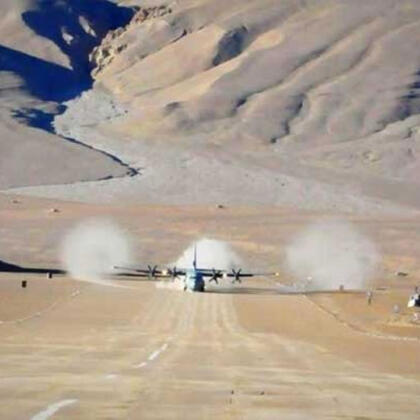 Ladakh Nyoma Airfield