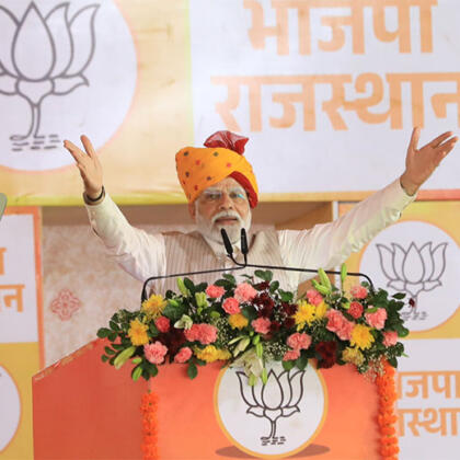 Pm Narendra Modi Addressing The Parivartan Sankalp Mahasabha Rajasthan