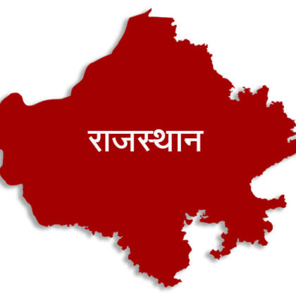 Rajasthan Map