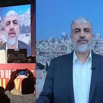 Hamas Leader Khalid Mashal