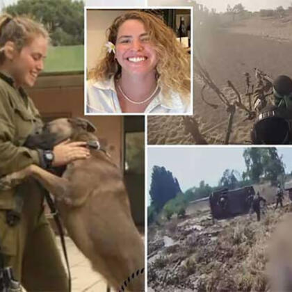 Inbar Liberman Israel Brave Women