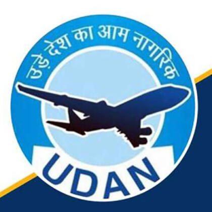 Udan Ude Deshka Aam Nagrik