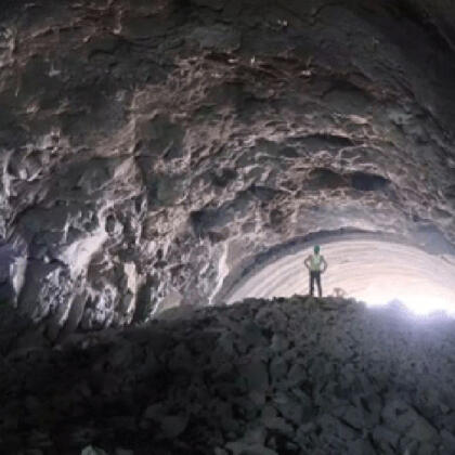 Valsad Tunnel