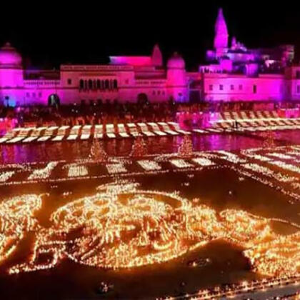 Ayodhya Diwali