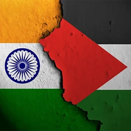 Bharat Palestine Flags
