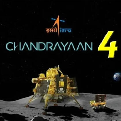 Chandrayaan 4