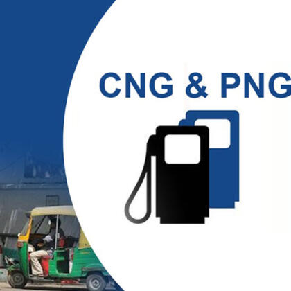 Cng Png