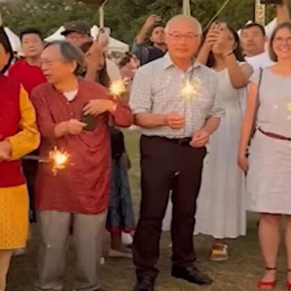 Diwali In Taiwan By Taiwan Government