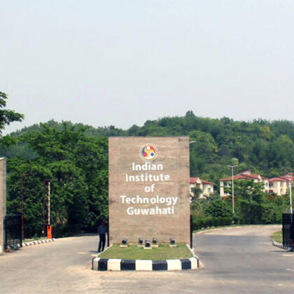 Iit Gauhati