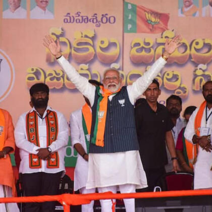 Pm Modi In Telangana