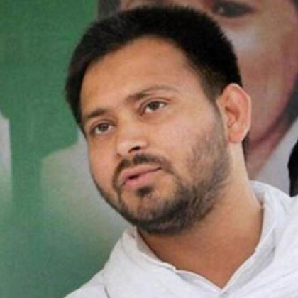 Tejaswi Yadav