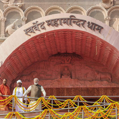 Pm Modi Inaugurates World S Largest Meditation Centre Swarved Mahamandir In Varanasi 2023 12 18
