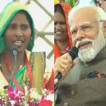 Pm Modi Offers Chandadevi To Contest Election