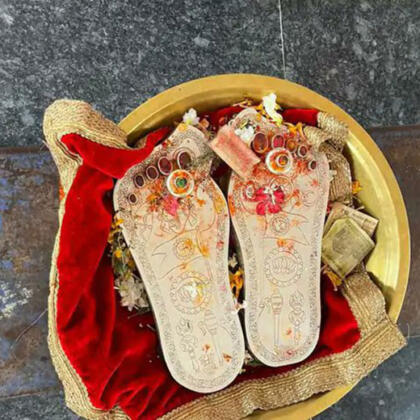 Shri Ram Paduka