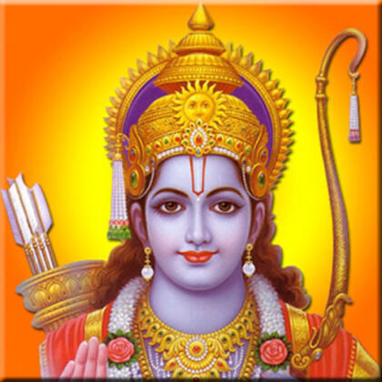 Shri Ram1