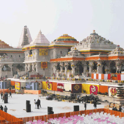 Ayodhya Ram Mandir