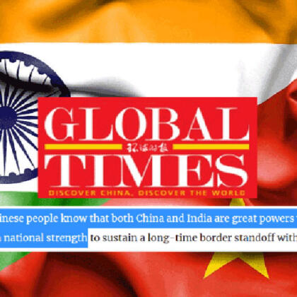 Global Times News