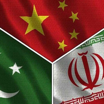 Iran China Pakistan Flag