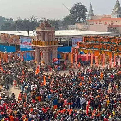 Ayodhya Darshan Rush