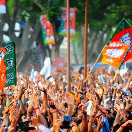 Bjp Yatra