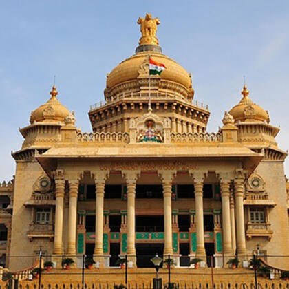 Karnataka Vidhansoudha Bangluru