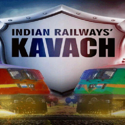 Kavach Railway