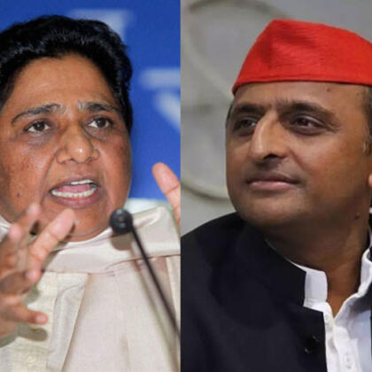 Mayawati And Akhilesh Yadav