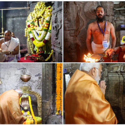 Pm Modi Lepakshi Veerbhadra Mandir